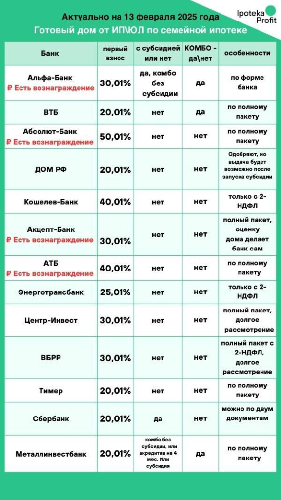 photo_5292043486071220422_y (1).jpg