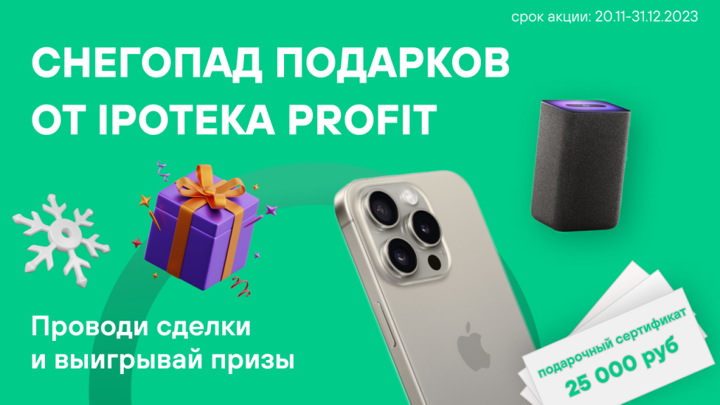 вариант2 (1).png