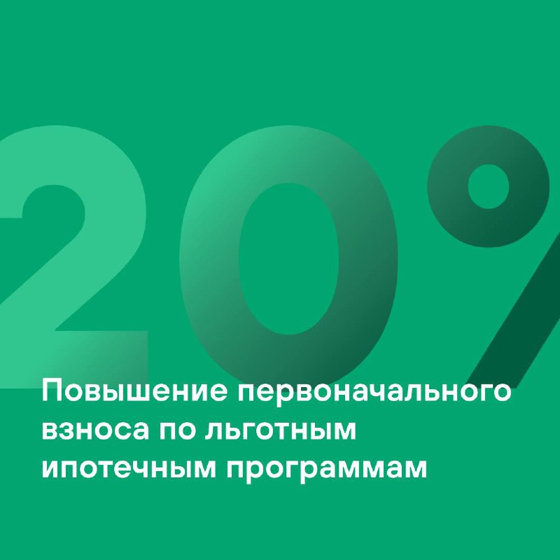 новость 14.09.jpg