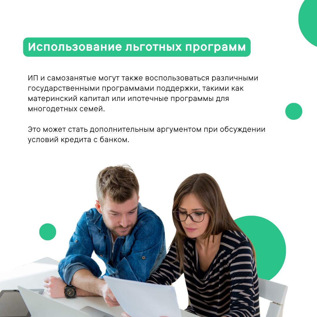 новость 03 05